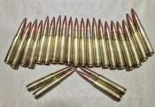 Browning .50 bmg (12.7х99 мм) куля М33