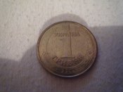 P1020117.JPG