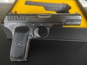ММГ ТТ (Тульский Токарев) від Укрпошти...
