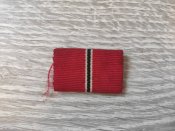 Польова колодка - Східний фронт. Окопна...
