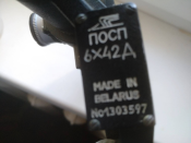 зображення_2026-05-12_161111085.png