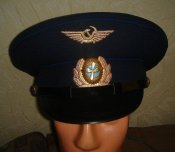 Фуражка Гражданской авиации  ( ГВФ ) СССР
