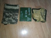 Боковой карман для плитоноски