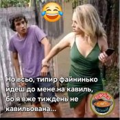 IMG_3853.jpeg