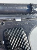 ММГ ТТ 1942р.