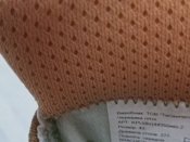 Берці Талан літо соти 43/277