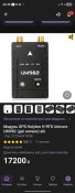Модуль GPS H-RTK Unicore UM982