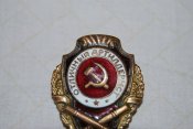 Изображение 005.jpg