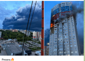 Opera Снимок_2026-05-15_112225_t.me.png