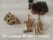 IMG_20260404_015835.jpg