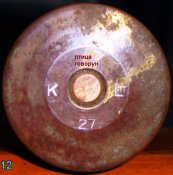 PICT0072.JPG