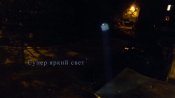 3950531206_7.jpg