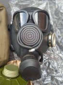 Протигаз ПМК