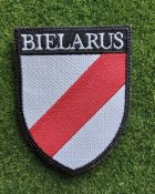 Шеврон Украина BIELARUS Белорусский щит №...
