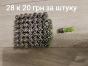 IMG_20260329_204820.jpg