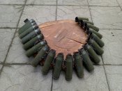Лента от Бредли