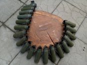 Лента от Бредли