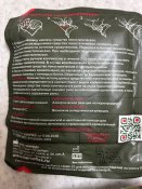 Аптечка трофейна рф
