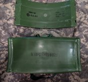 Корпус від МОН-90