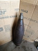 Макет 122мм оф