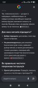 Screenshot_2026-05-20-09-07-27-911_com.android.chrome.jpg