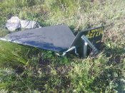 Крило від щахеду