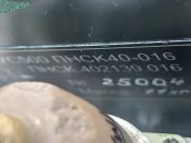 Гіроскоп