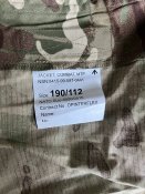 Військовий кітель MTP (Multi-Terrain Pattern)