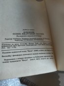 IMG20260521191149.jpg