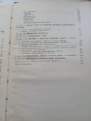 20260521_121913.jpg