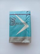 Сигареты "Экспресс" СССР