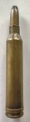 ММГ патрону 7mm Rem Mag
