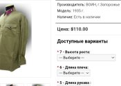 Screenshot_20260522-185151_Chrome.jpg