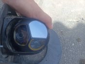Камера від Шахеда