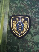 Шеврон орків.