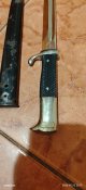 Парадник Mauser. Клеймо DRP.