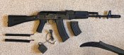 АК-74С CYMA CM040