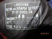 IMG_5182.jpg