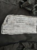 ранец патрульний