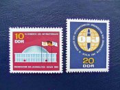 Серія поштових марок Німеччина НДР " Конгрес...