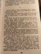 IMG20260521222715.jpg
