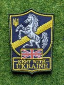 Шеврон. Украина. KENT WITH UKRAINE  № 3762