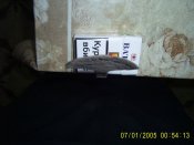 PIC_0094.JPG