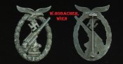 Зенитная артиллерия Luftwaffe. Клеймо "W.H"