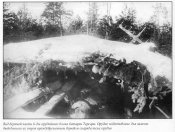 Б-13.jpg