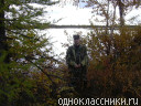 охота.jpg