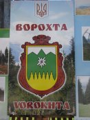 34шильда1.jpg