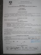 PC204168.jpg