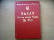 2241321-4adc2ac58b675d7374878e66afea83ff.jpg