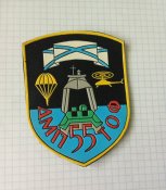 Шеврон ДМП 55 ТОФ РФ